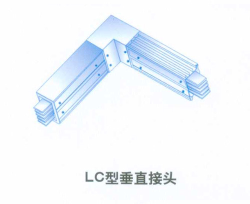 LCG型垂直接头